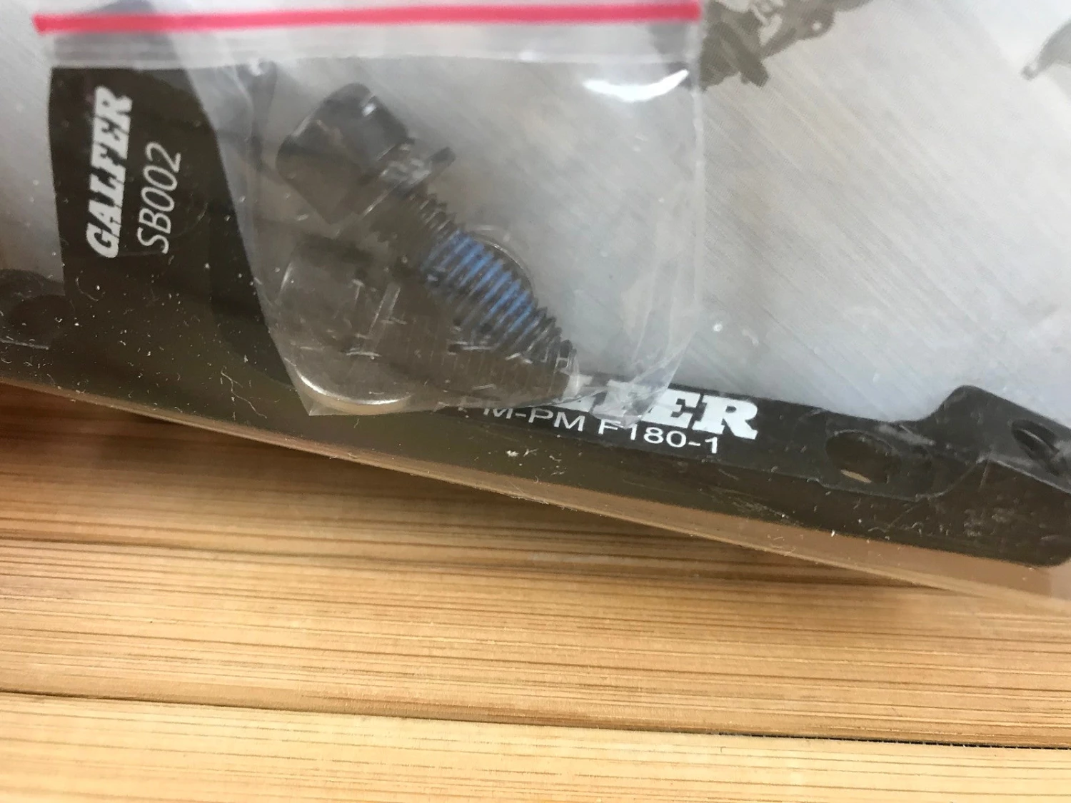 Galfer SB002 Adapter PM/PM 180->203mm + 20mm 5 Galfer SB002 Adapter PM/PM 180->203mm + 20mm – Bild 3