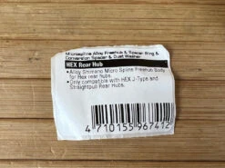 Spank HEX Drive Microspline Freehub Freilaufkörper -Reverse Verkäufe IMG 0932