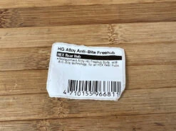 Spank HEX Rear Hub HG FREEHUB Shimano Freilaufkörper -Reverse Verkäufe IMG 0937