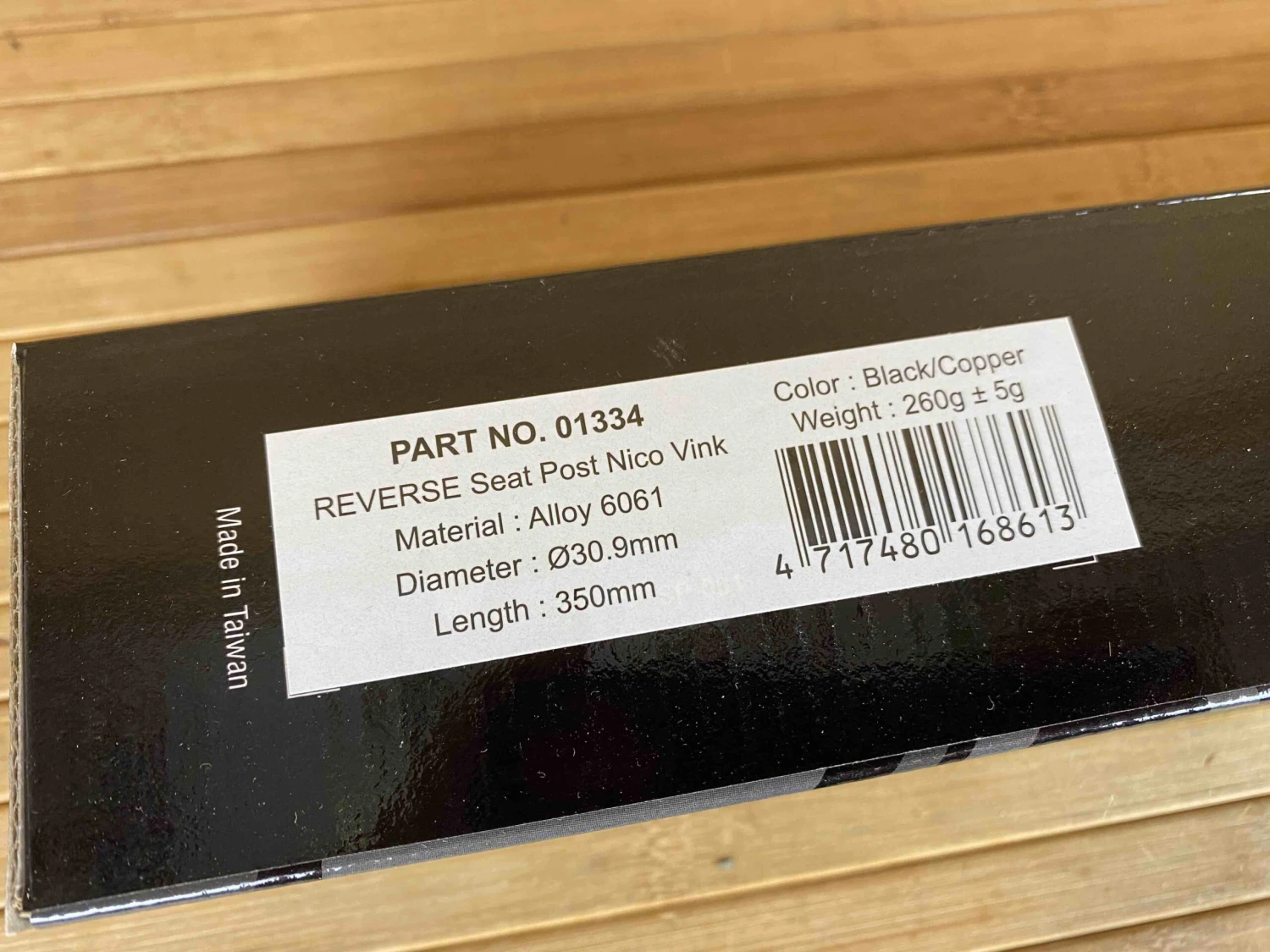 Reverse Nico Vink Ø30,9mm/350mm (Schwarz/Kupfer) Sattelstütze 6 Reverse Nico Vink Ø30,9mm/350mm (Schwarz/Kupfer) Sattelstütze – Bild 4