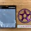Race Face Kettenblatt Cinch 36T 10-12S Purple -Reverse Verkäufe IMG 2245 4c94fc5d 4f4f 49b6 886b ce909b23ae9a