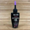Muc-Off Muc Off E-Bike Wet Lube 50ml Kettenöl -Reverse Verkäufe IMG 4532 245724f2 bdaa 4efc 8910 7fe8367b4b86