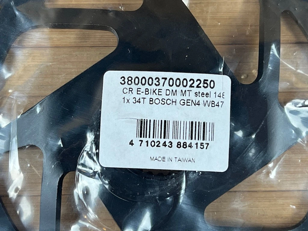 FSA E-Bike Kettenblatt Bosch Gen4 34T 8 FSA E-Bike Kettenblatt Bosch Gen4 34T – Bild 6