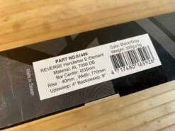 Reverse E-Element 770mm Ø35/40mm Erhöhung -Reverse Verkäufe IMG 9181